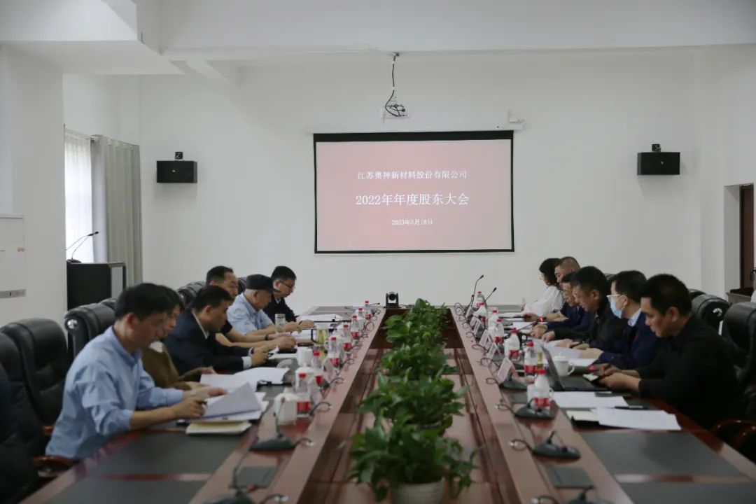 1689576161363748.jpg 1689576161363748.jpg