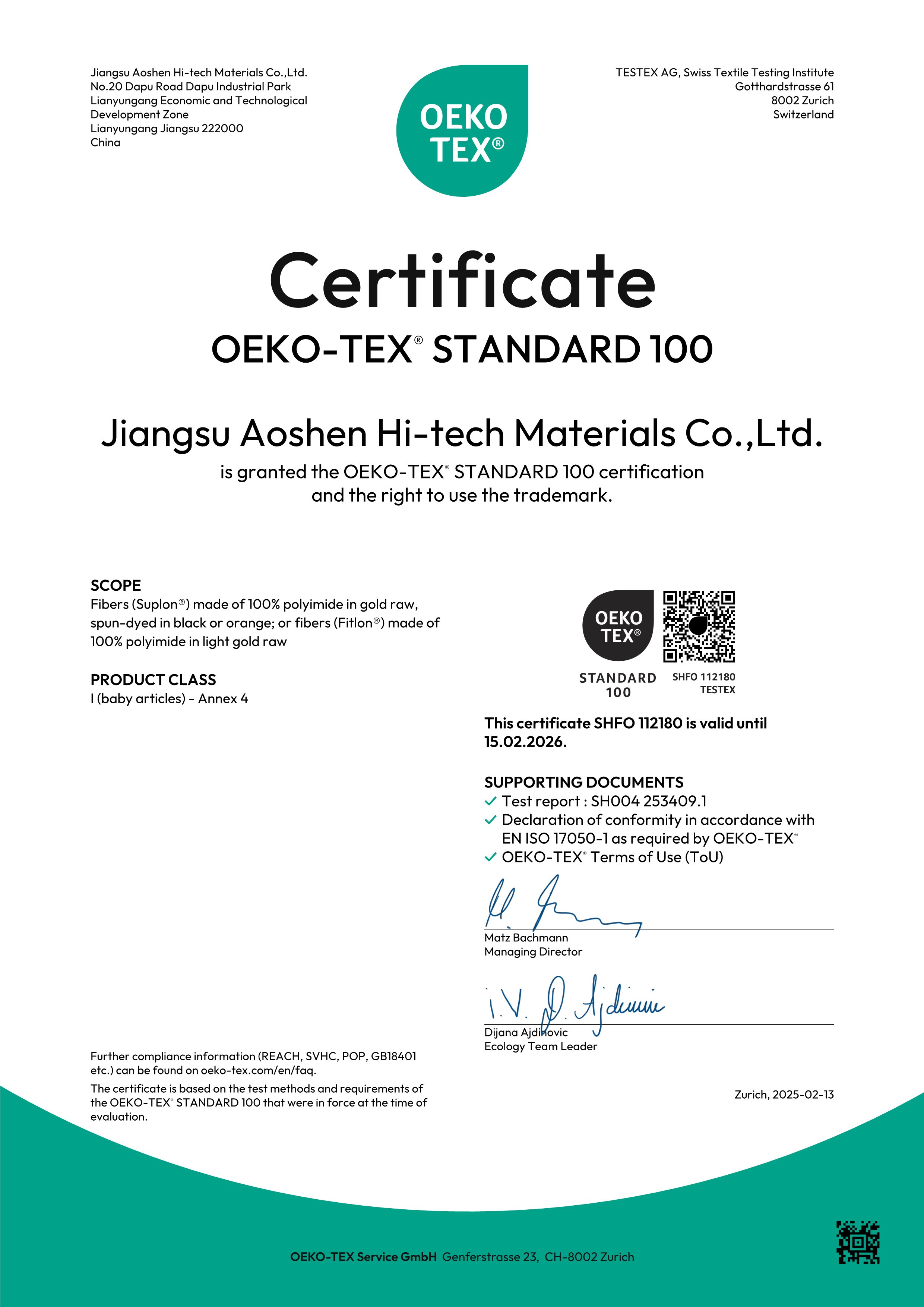 1742376066181632.jpg 1742376066181632.jpg