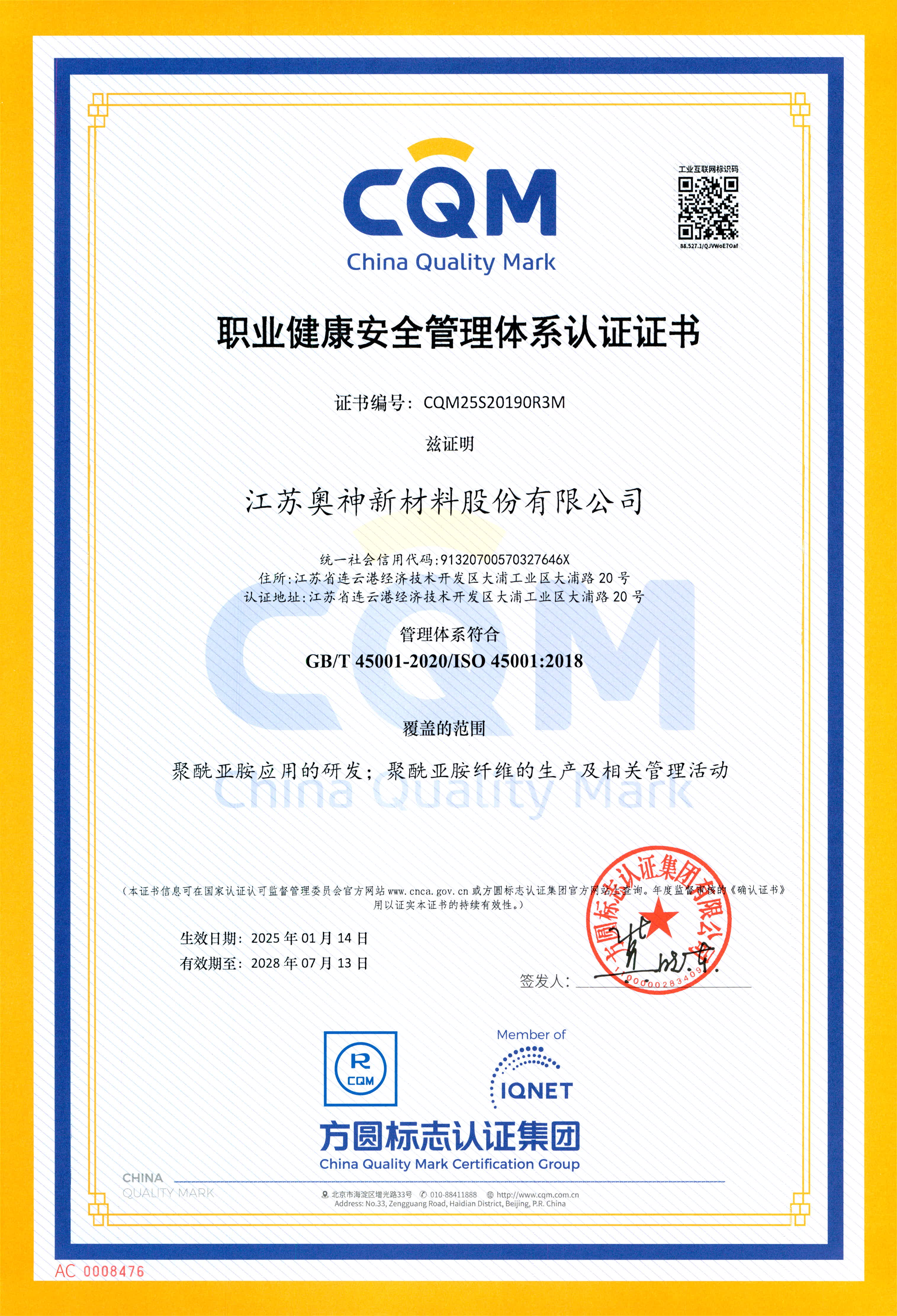 1742377056662616.jpg 1742377056662616.jpg